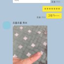 호성프라자약국 이미지