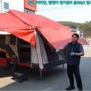 아우트리거 플러스