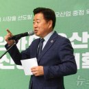 제19회 설문대할망 페스티벌 이미지