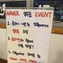 서가앤쿡정관점 이미지