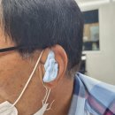 화명독일보청기 이미지