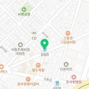 GS25서동중앙점 이미지