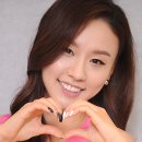 사랑합니다-희망 이미지