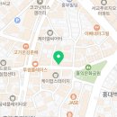(주)연우 | 홍대 홍타로 연우쌤 신점 후기