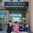 에프비인터네셔널
