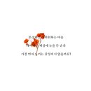 마음과배움 이미지