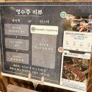 철길부산집남양주 이미지