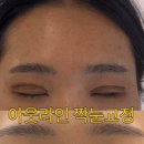뷰티플숍 이미지