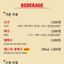 육짚 이미지