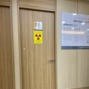 군산서울정형외과의원 이미지