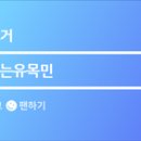 챠밍미용실 이미지
