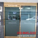 대지로 3번길 이미지