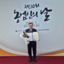 예산중앙농업협동조합 이미지