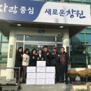 경화동행정복지센터 이미지