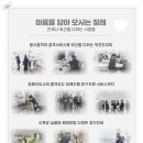 세일장례식장 이미지