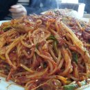 태공 식당 이미지