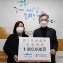 연수종합사회복지관 이미지