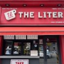 팔복자동차공업사 이미지