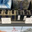 영주상회 이미지