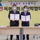 비긴코퍼레이션