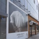 스시소담 이미지