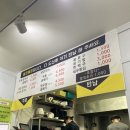 옛날수제돈까스 이미지