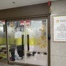 민들레치과 네이버블로그