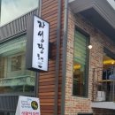 자성당 이미지