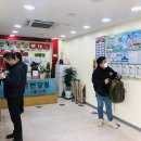 영등포우체국 앞 횡단보도 이미지
