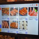 다복향마라탕(당감점) | 부산 당감동 맛집 천리향 양꼬치 - 양꼬치, 마라소롱샤