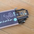 우신식품 주식회사 | 홍산흑마늘 진다믄흑마늘농축액 부모님 건강식품