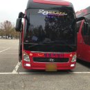 인마이메모리 | 💡왓츠인마이메모리