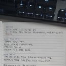 미션기획 이미지