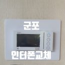 은은통신 이미지