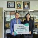 (주)대흥푸드 - 노원구 | (주)대흥푸드