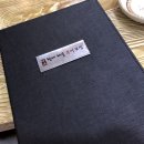 경희다온한의원 이미지