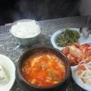 송정식당 이미지