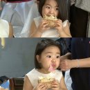 맛있는하루 이미지