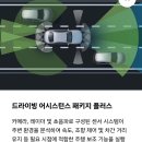 드림카워시 이미지