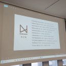 다양한 홍보 콘텐츠 제작, 미리캔버스(2025.04.03~24) 이미지