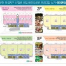 아이온타워3 이미지