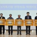 태승엔터테인먼트 머니투데이