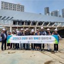 공용버스터미널 이미지