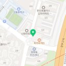 이상록동물병원 | 서초구 잠원동 동물병원 이상록동물병원 위치 오는길 후기
