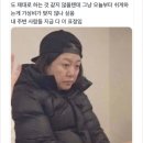 탕후루&카페 이미지