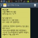 매터니티스쿨