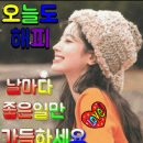 황금장 여관 이미지