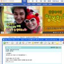 사랑하는 울 동생내외 이미지