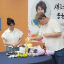 스테이더아람B 이미지