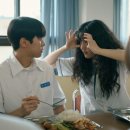 청학건강원